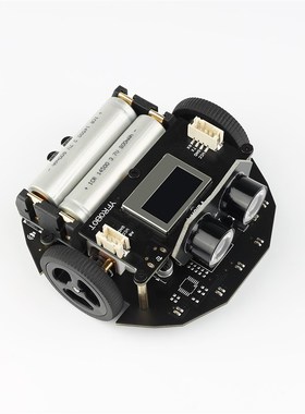 Vlon-I巡线机器人遥控寻迹测速超声波避障走迷宫兼容rduino平台