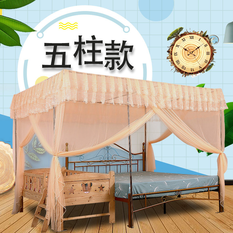 加大蚊帐超大号加宽母子小床儿童家用定做特殊尺寸拼接床蚊帐订制