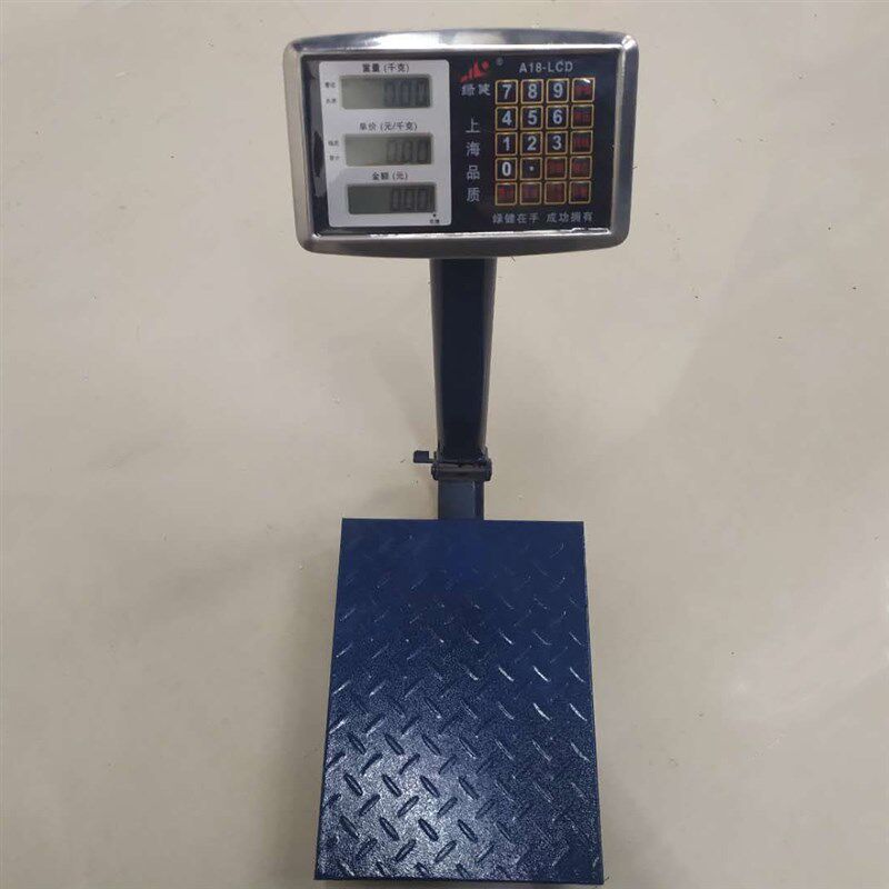 上海绿健电子台秤高精度称重家用工业商用秤100KG200KG300KG