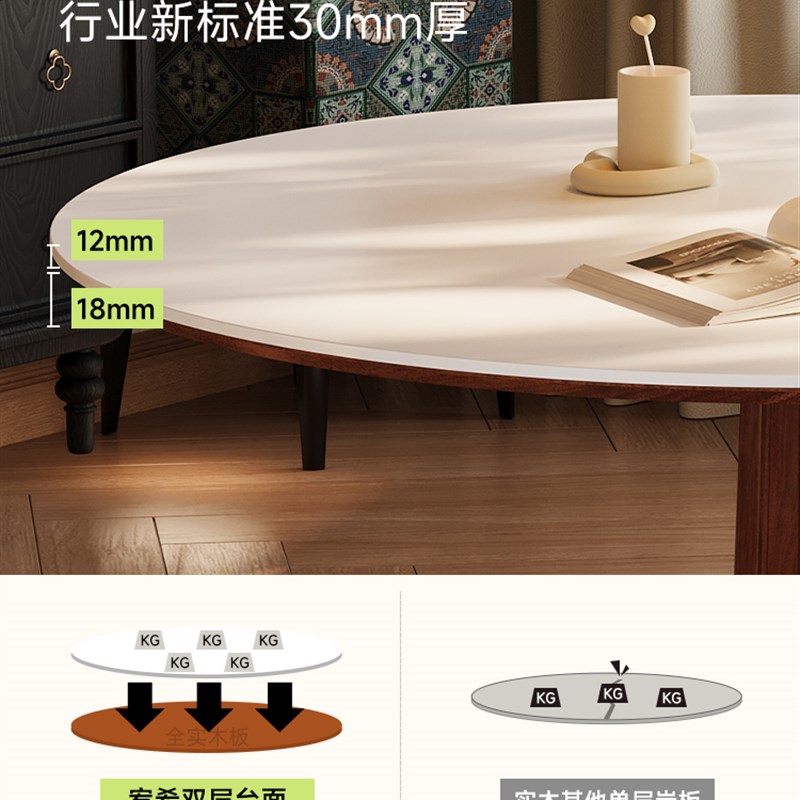 宥希家具实木岩板餐桌覆古小户型圆桌简约家用圆形休闲餐桌椅