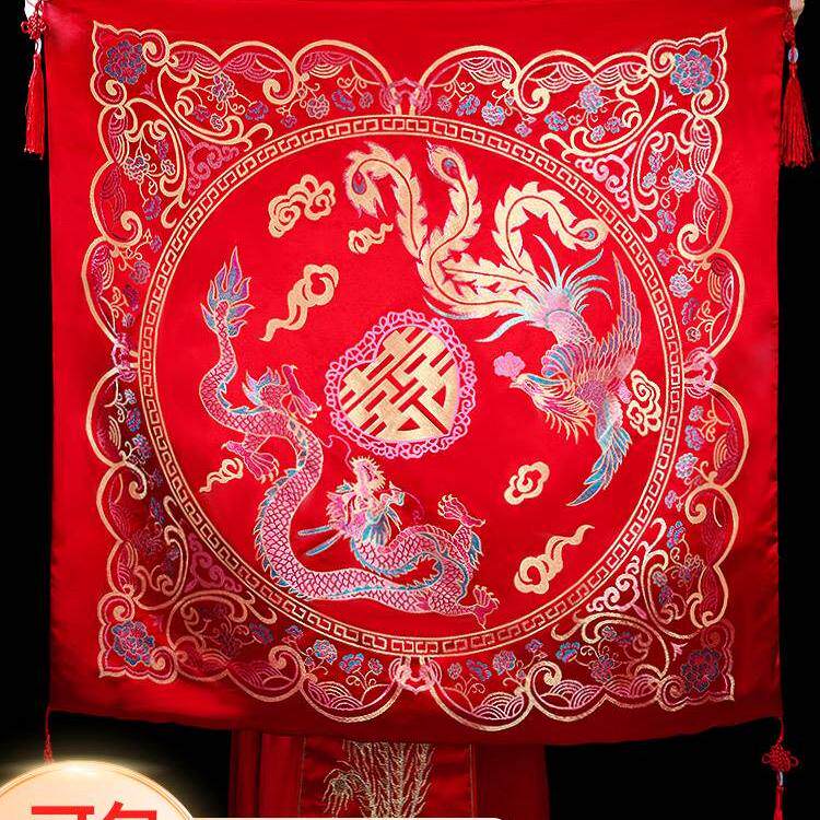 结婚包袱皮新娘陪嫁套装女方娘家嫁妆红包裹布洗脸盆婚庆用品大全