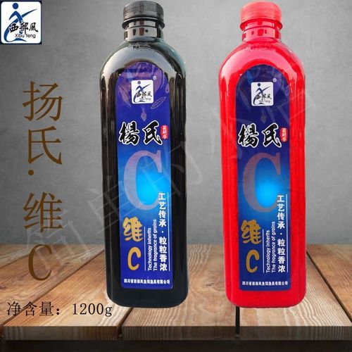 西部风酒米打窝米野钓鲫鱼专用窝料扬氏.维C米钓鱼饵料新款底窝料