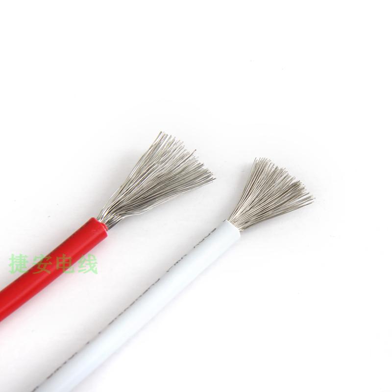 辐照线UL0正标电子线1 1 18 20 22 2 2 28WG汽车线导线
