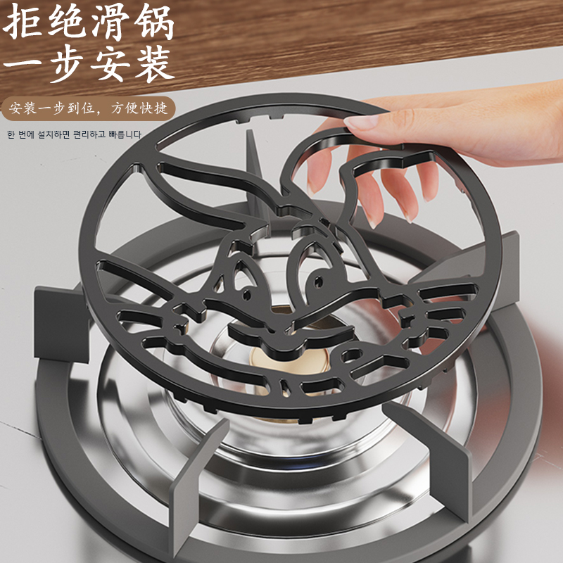 铸铁燃气灶架托家用奶锅炒锅架子炉架四五爪通用灶支架