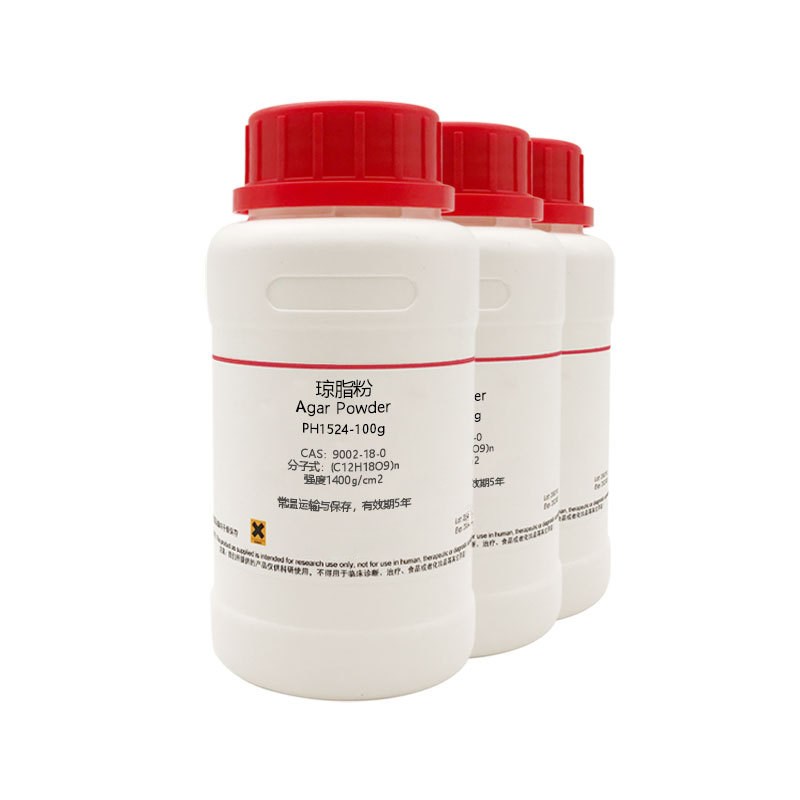 琼脂粉培养基用化学试剂0g生物生化试剂实验室培养用分析纯R