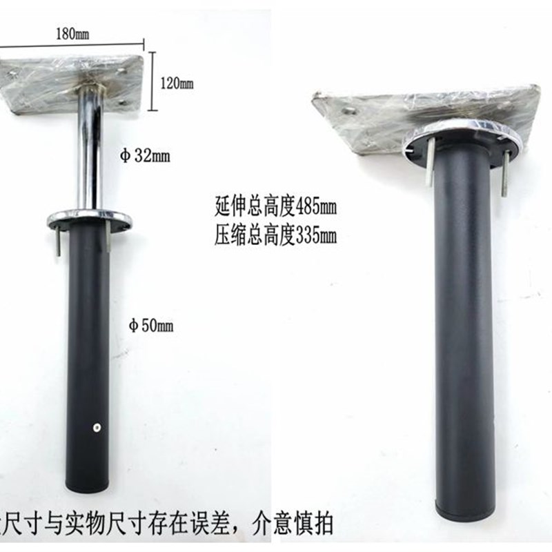 H110升降器五金配件沙发配件多功能沙发旋转角度按压式伸缩