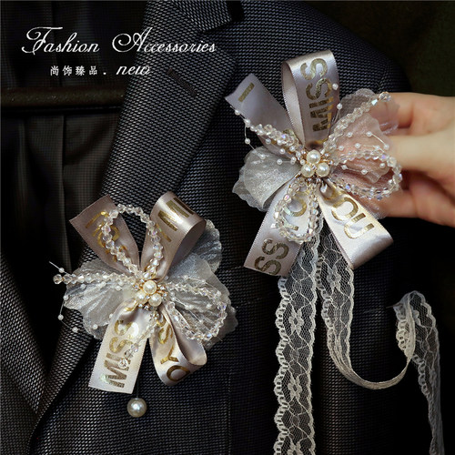 超仙美高级感新娘手腕花伴娘姐妹手花大蝴蝶结显瘦新郎婚礼胸花