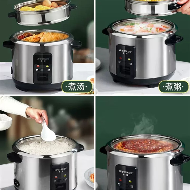 半球迷你30不锈钢内胆电饭煲普通家用老式3L小电饭锅2-3--5-人