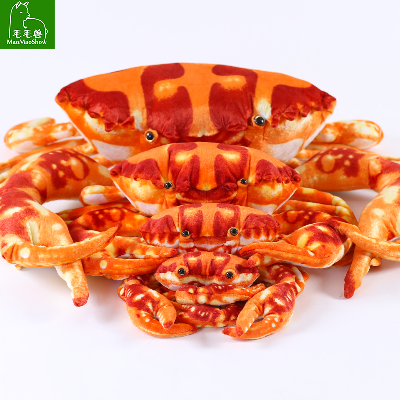 仿真大龙虾毛绒公仔皮皮虾螃蟹抱枕帝王蟹靠垫章鱼玩偶布娃娃