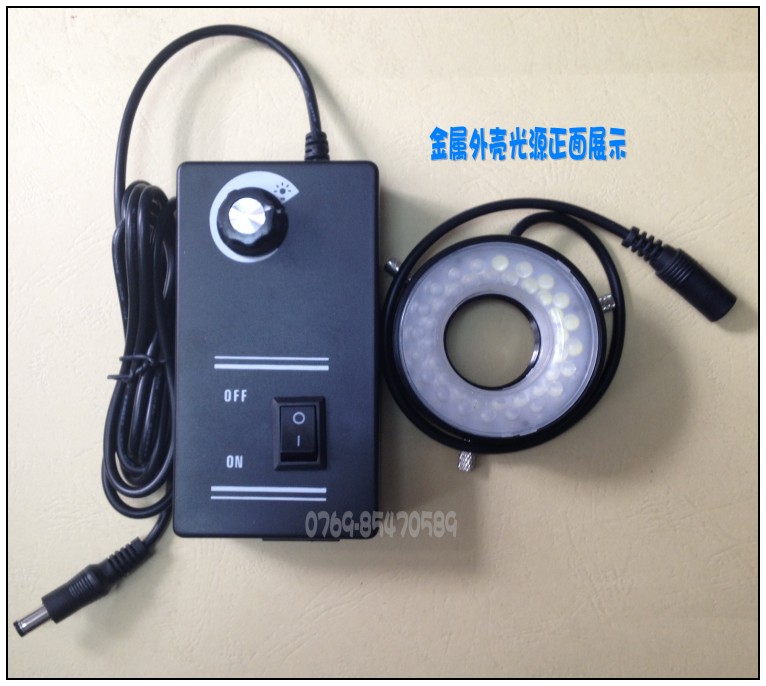 单筒视频显微镜光源小内径带螺纹LED灯机器视觉光源