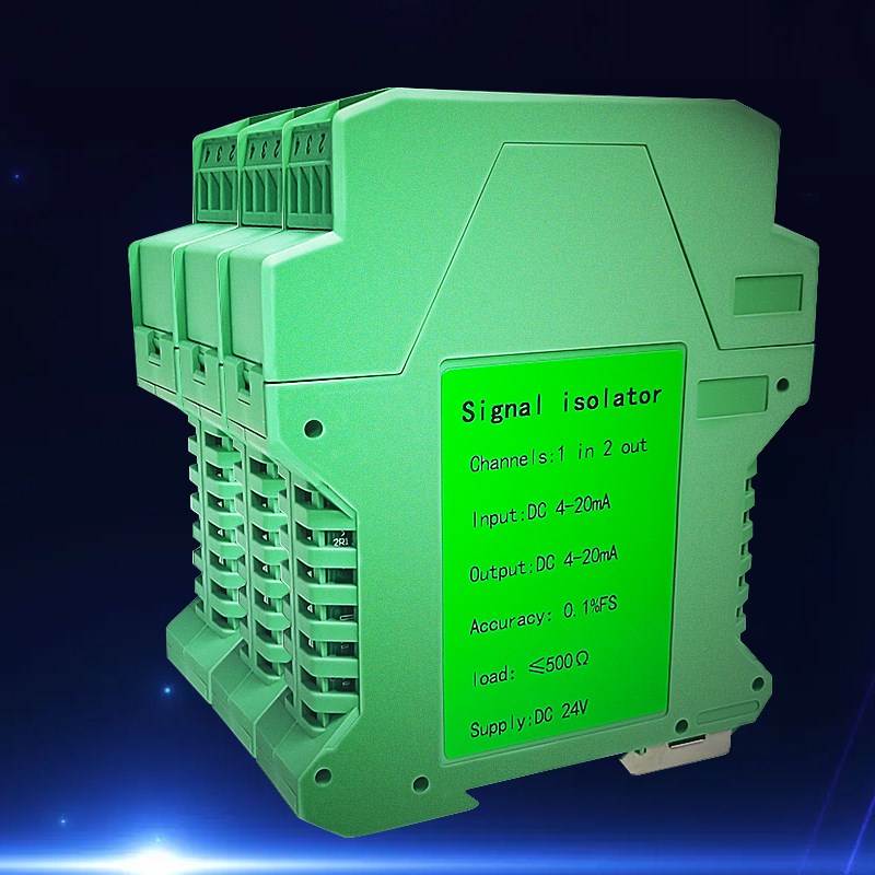 信号隔离器一进二出 -20M模拟量转换10V电压变送器分配隔离模块