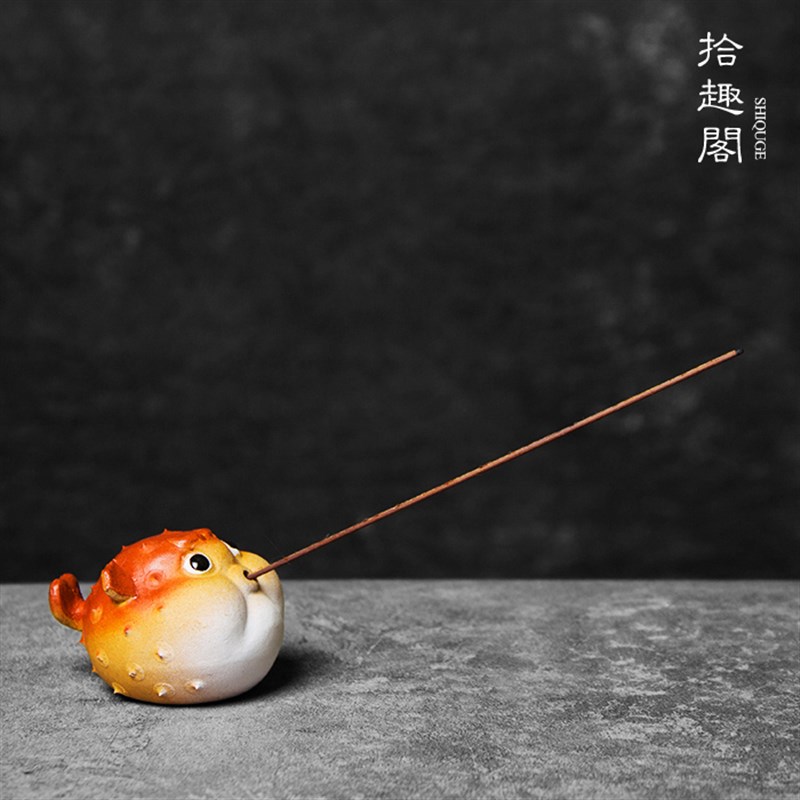 手工紫砂茶宠陶瓷精品茶玩茶具茶道零配可养可爱河豚香插创意摆件