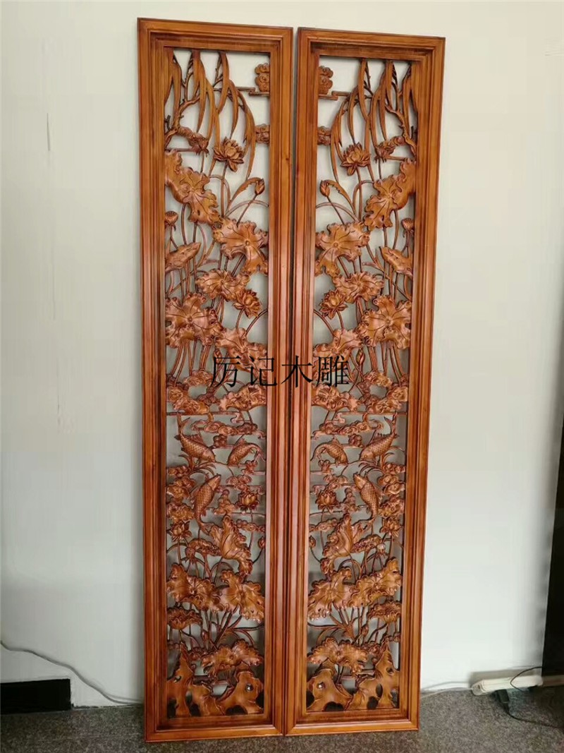 东阳木雕洋花荷花鱼组合挂屏客厅装饰背景墙隔断中式实木仿古定制