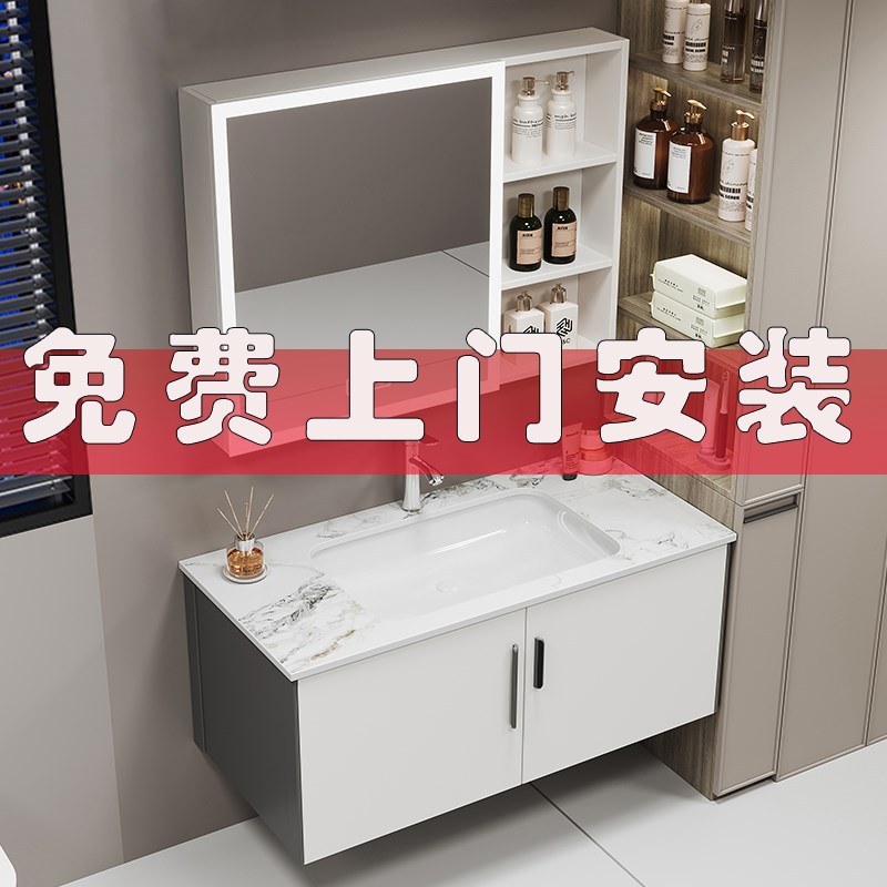 家用卫生间挂墙式洗漱台洗手盆小户型不锈钢陶瓷一体洗脸盆浴室柜