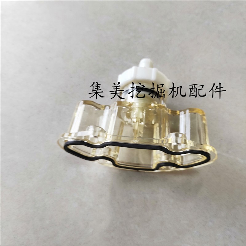 柳工徐工龙工挖机油水分离器滤杯 积水杯 FS20019/20/21滤杯配件