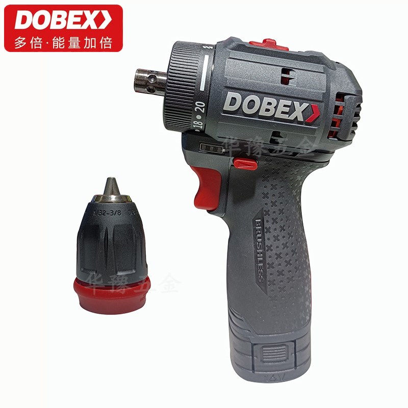 DOBEX多倍1V头款充电锂电手钻JZ110多功能家用安装无刷电