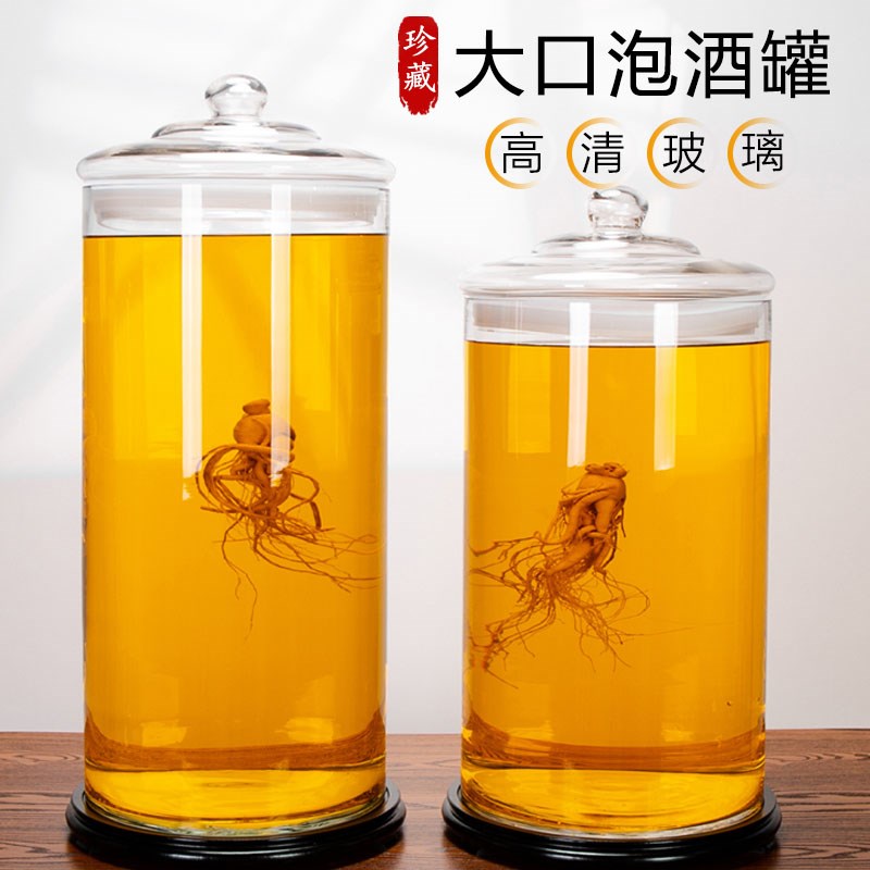泡酒玻璃容器大容量泡酒桶带龙头专用泡酒瓶密封罐酒坛酒罐泡酒缸