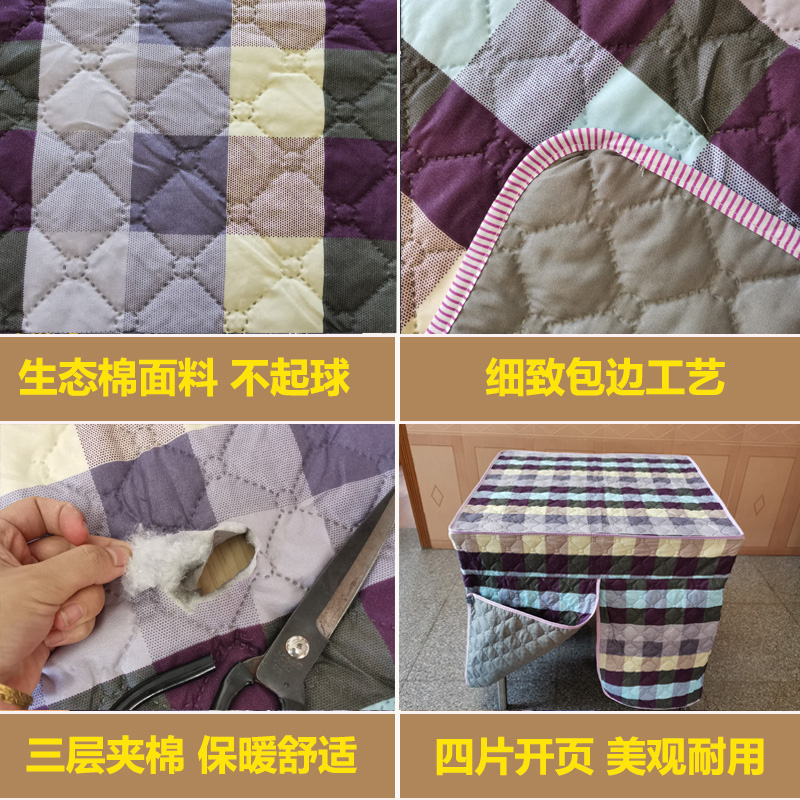 正方形烤火罩加厚冬季电炉罩家用四方烤火桌布罩茶几取暖桌罩