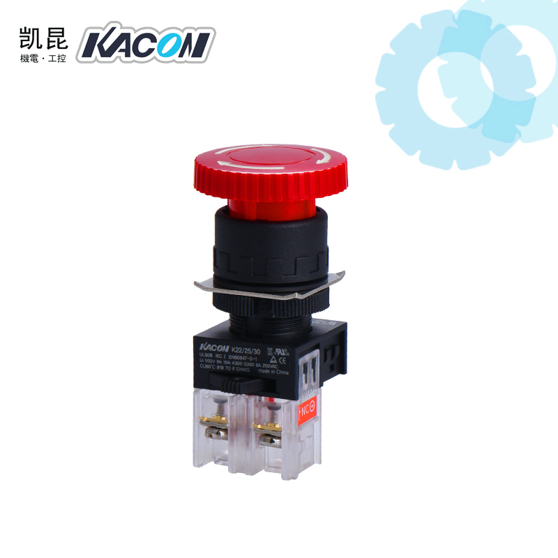 凯昆急停开关 K22-81R紧急停止按钮开关设备开关旋转复位KCON