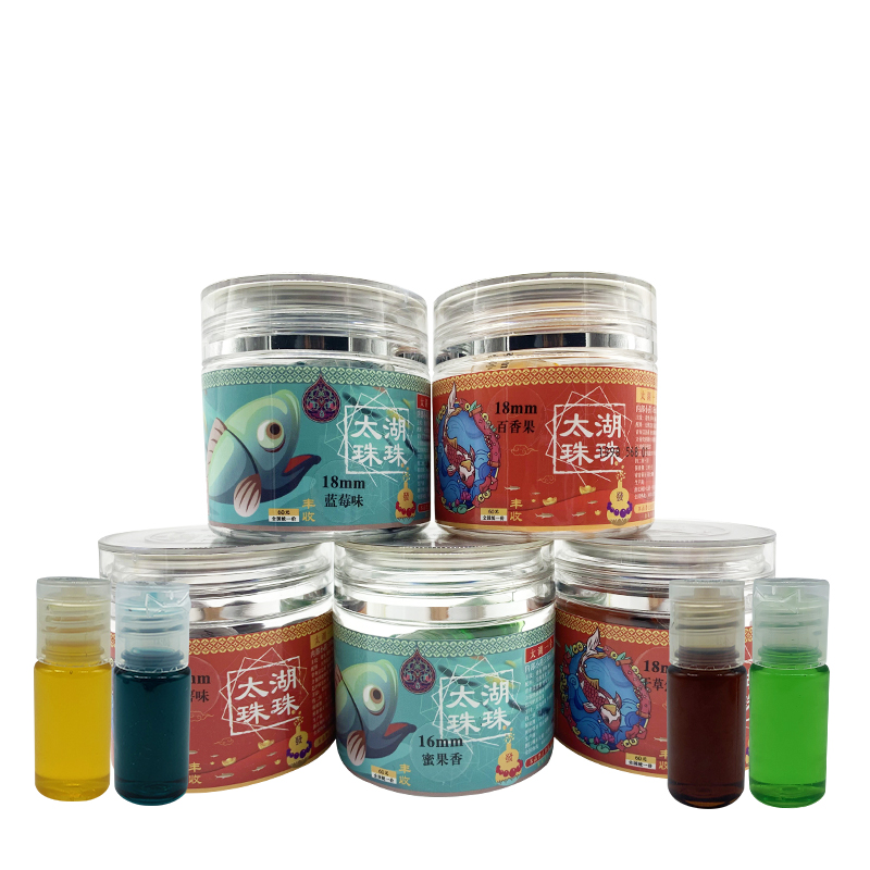 太湖一号珠珠21年经典版黑坑青鱼珠珠假饵珠珠缓沉软珠