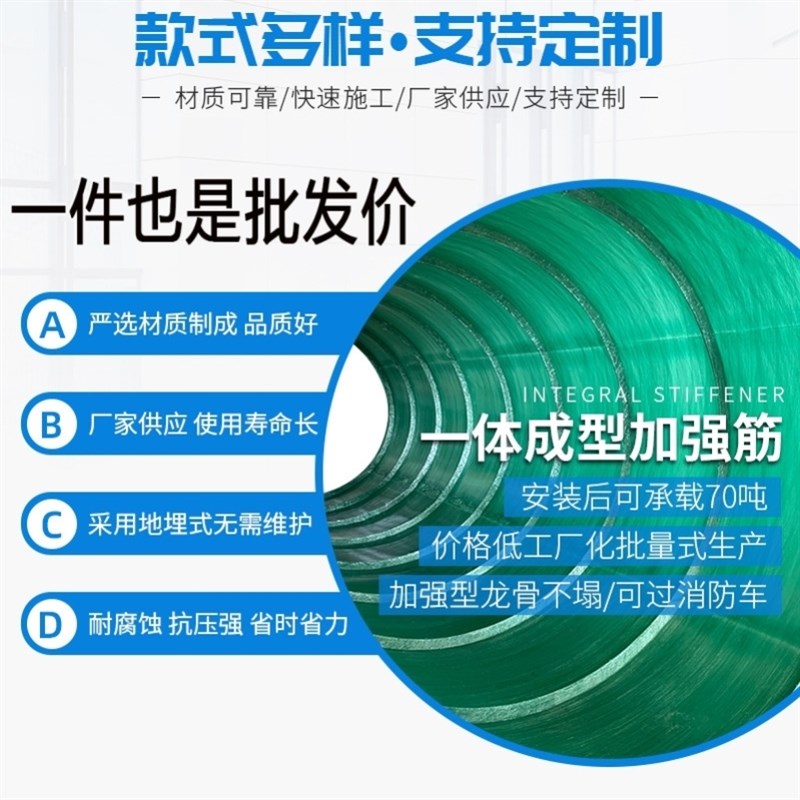 隔油池新农村三格立方100//30/10///1地埋式成品玻璃钢化粪池