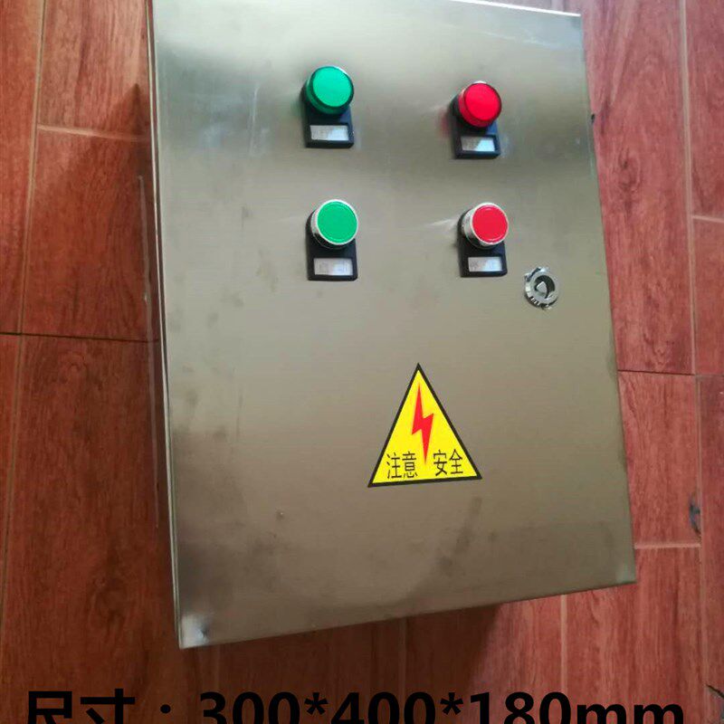 不锈钢电控箱电柜定做排烟风机三相水泵电机启动停止控制箱380v