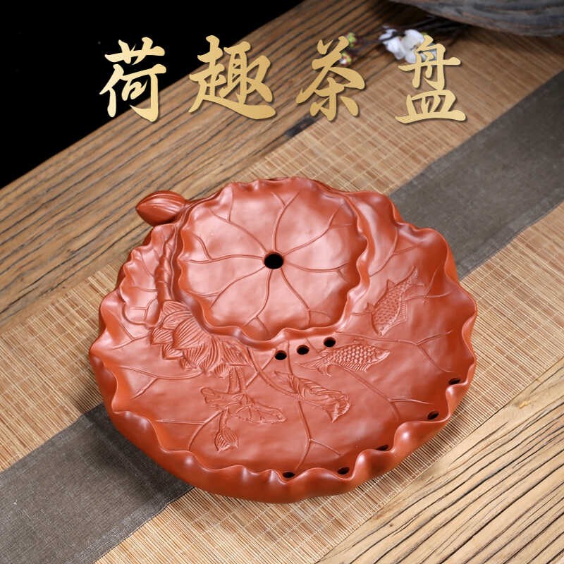 一人小茶盘单独小型办公室茶台迷你干泡家用便携式托盘简约功夫茶