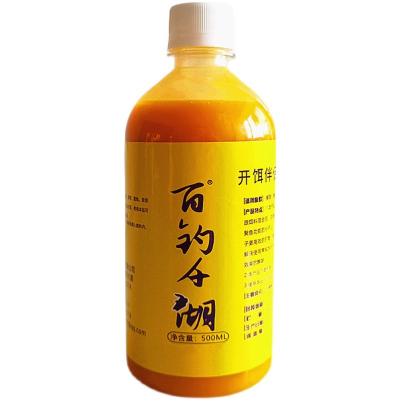 百钓千湖开饵伴侣0毫升鲫鱼鲤鱼青鱼草鱼鲢鳙添加剂拌饵料使用