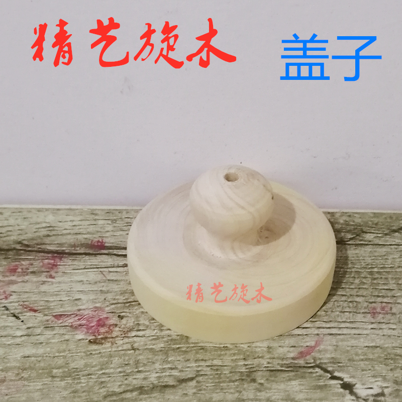 熟梨糕冲冲糕顶顶糕方米糕定胜糕蒸儿糕茶糕模具木蒸模