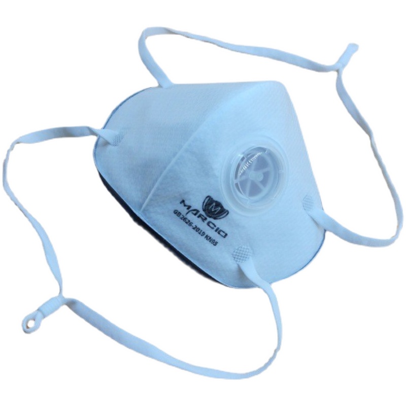 MC 83新风电动头戴式支架KN95民用防护口罩(含口罩+风机=)