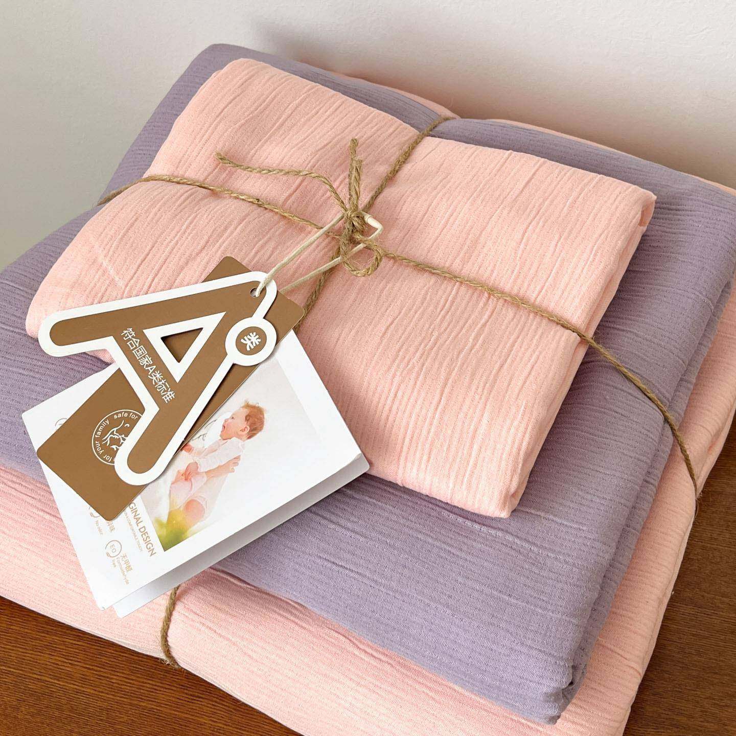 2025新款加厚超柔秋冬款纯色混搭皱感三层纱三件套四件套单被套,3C数码配件,其它配件,淘宝优惠券,粉丝福利购,淘宝优惠卷