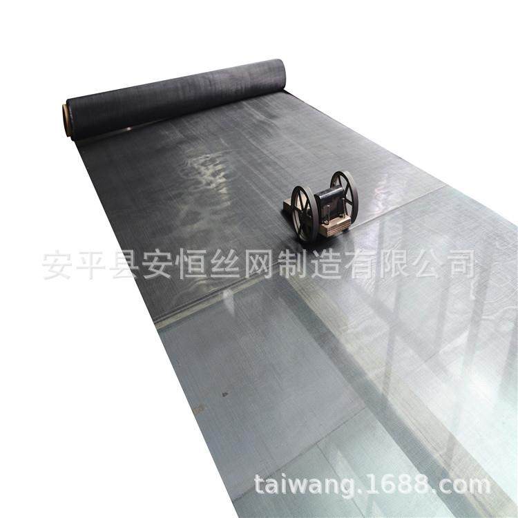 钛集流网 电极实验钛集流网 安恒钛集流网厂家 生产钛集流网,3C数码配件,其它配件,淘宝优惠券,粉丝福利购,淘宝优惠卷