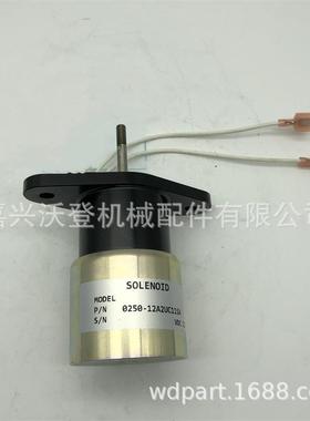 12v执行器A061N417 0250-12A2UC115A用于康明斯