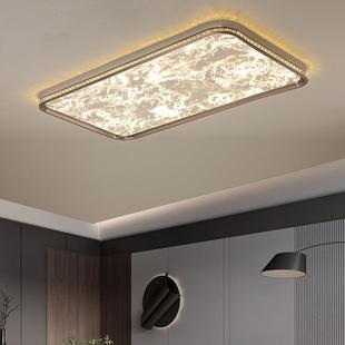 云雾客厅吸顶灯高级新款极简现代卧室吸顶灯水晶创意高端房间灯具