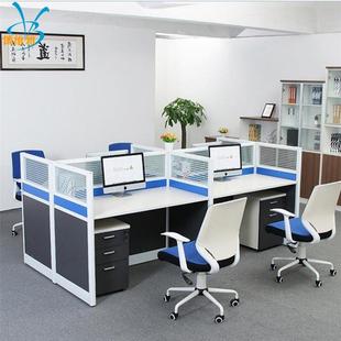 商业办公室卡座工位桌财务室财务桌简约现代职员办公桌四人位组合