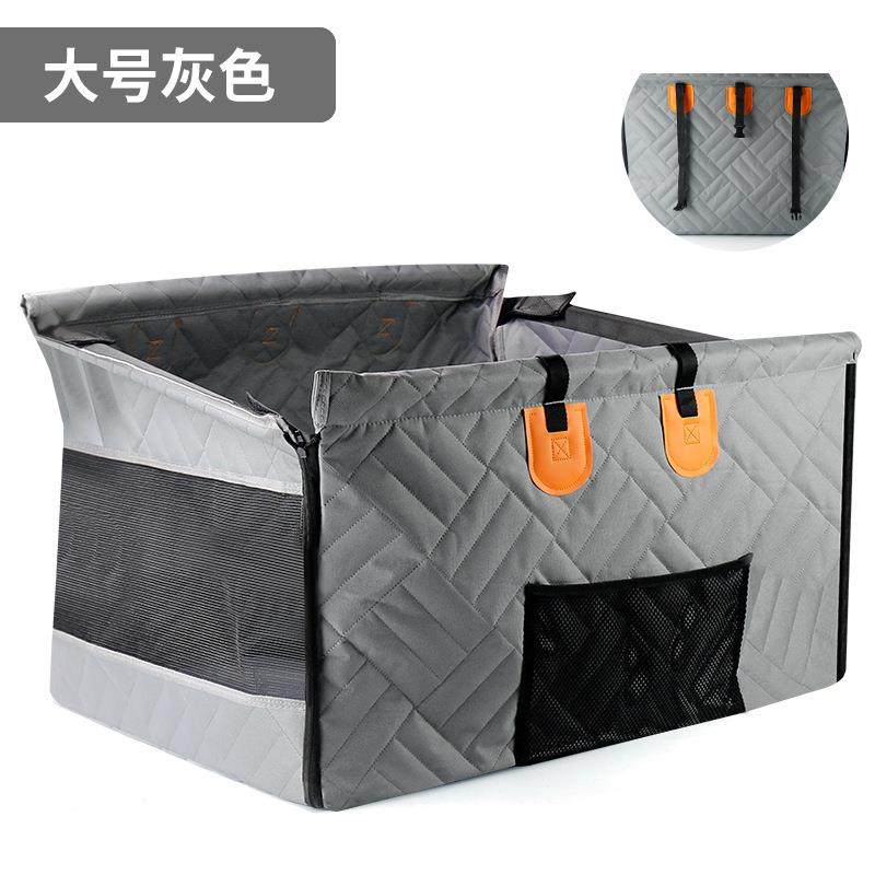 车载宠物垫后排单座汽车垫底部加硬带网狗蓝子防水防脏多功能狗垫,3C数码配件,其它配件,淘宝优惠券,粉丝福利购,淘宝优惠卷