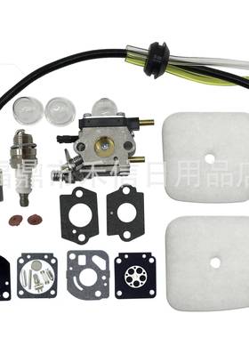 C1U-K54A 螳螂化油器套装 7222 7225 7230 7234 油锯化油器