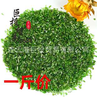 绿透辉石碎石小颗粒绿宝石装饰背景贴画绘画水晶石盆景鱼缸造景石