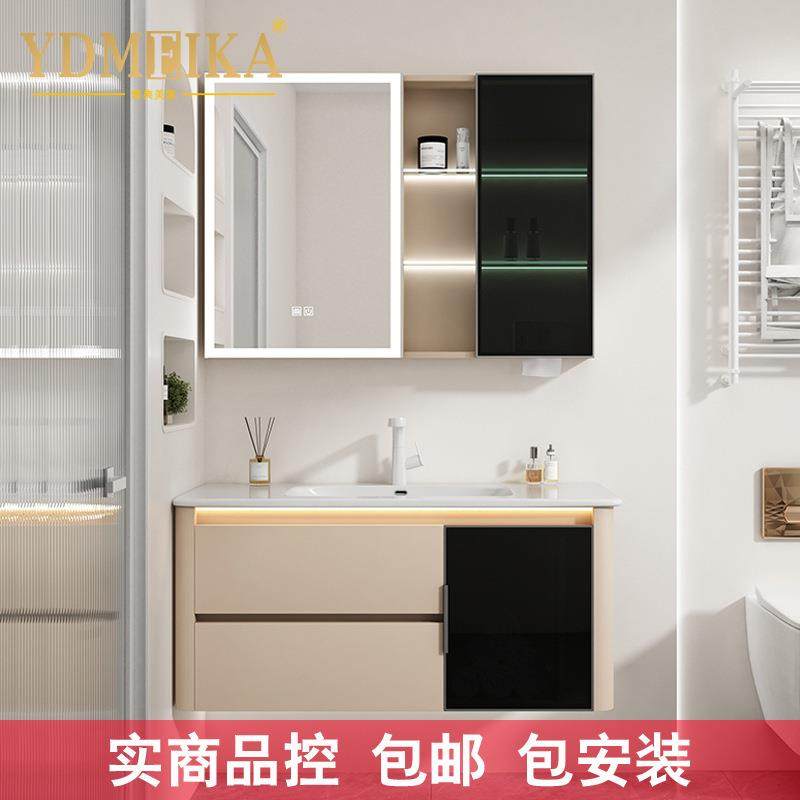 美家陶瓷深盆实木浴室柜组合智能镜柜双抽屉一开门侧边置物 L09,五金/工具,五金工具箱/五金收纳箱,淘宝优惠券,粉丝福利购,淘宝优惠卷