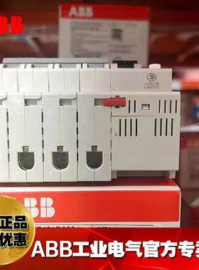 ABB漏电短路保护器断路器电闸漏保GSE204 AC-C16/0.03/16A/4P