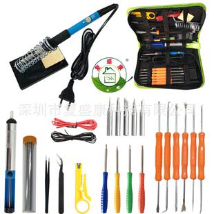 908内热式电烙铁套组合套装工具包电铁烙60W橙KVN色助焊6工装具套