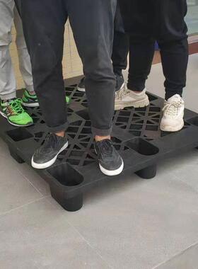 110集垫装箱塑胶托盘网格平板2黑色卡板双层塑料托盘叉TDC车板