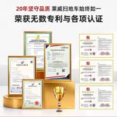 电动扫地车工业扫地机工厂车间 仓库扫地机商场物业驾驶式 清扫车