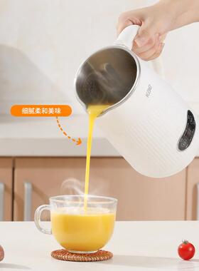 新自动家用小型豆浆机料轻音加热多功能破机壁免过滤理辅95002款