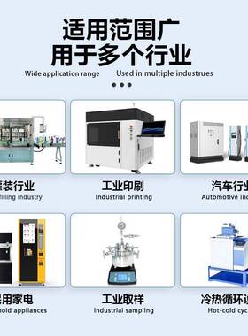 MG213XP02BY27小圆泵57无刷电机（常规）耐高温无脉冲0泄露齿轮泵