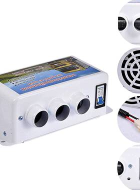 车载电暖风机新款12V24伏汽车暖除霜载三孔77558取暖器器车暖风机