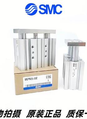 SC三轴导杆气缸MGPL/MMGP2M32XNM-5/50/75/100/150/2000/300/40ZA