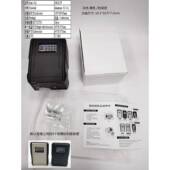 特大号码 钥匙盒庭院民工地锁DQO盒10cm 匙钥盒热密宿销密码