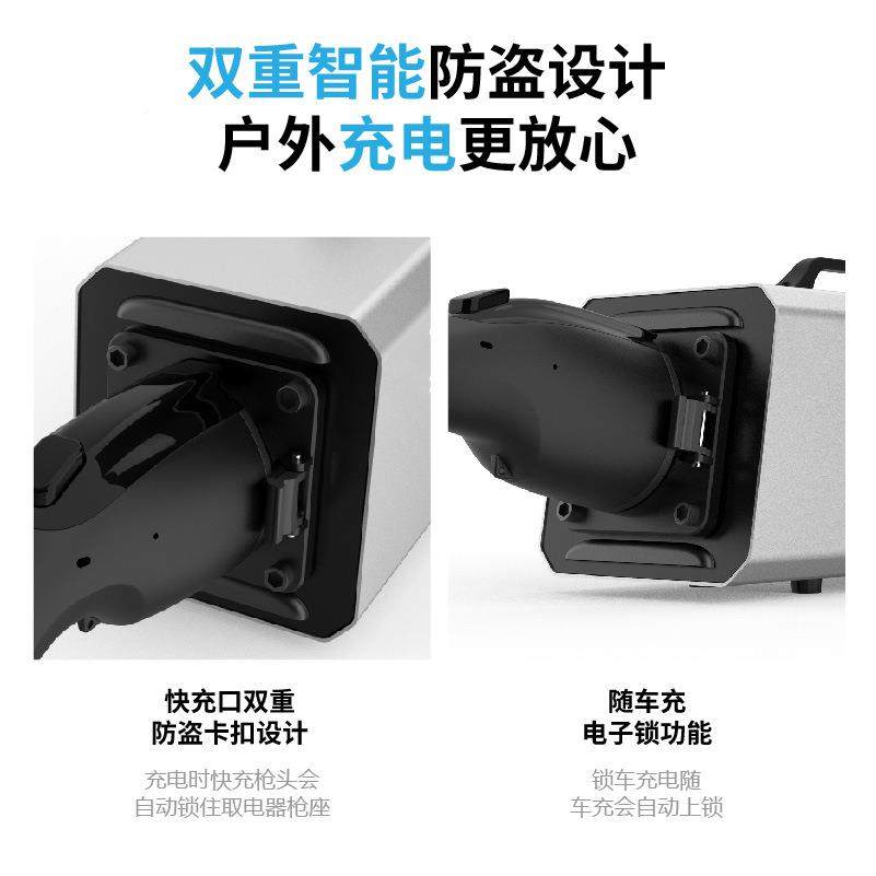 小鳗电直流充电桩转交流取电器房快充转慢充新源汽车349车380转能