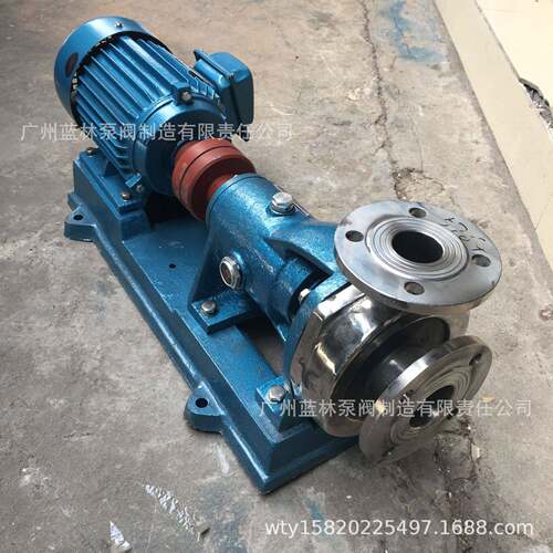 GLF50KX-20高温耐腐蚀自吸泵 污水无堵塞自吸排污自吸泵